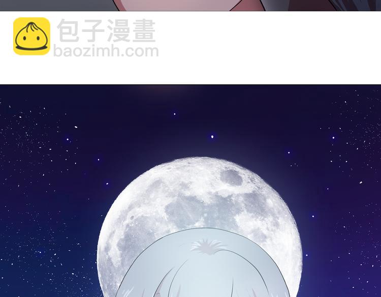 第5话 卧底72