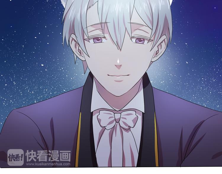 第5话 卧底73