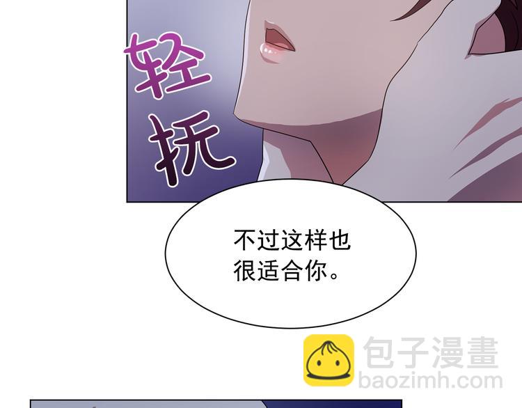 第5话 卧底77