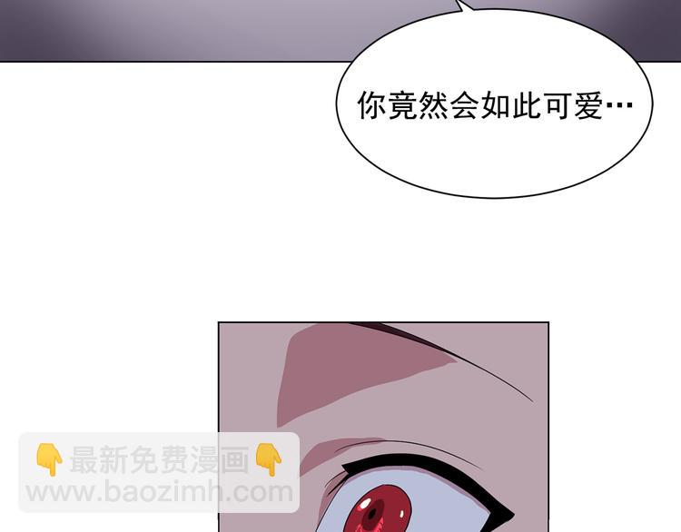 第5话 卧底80