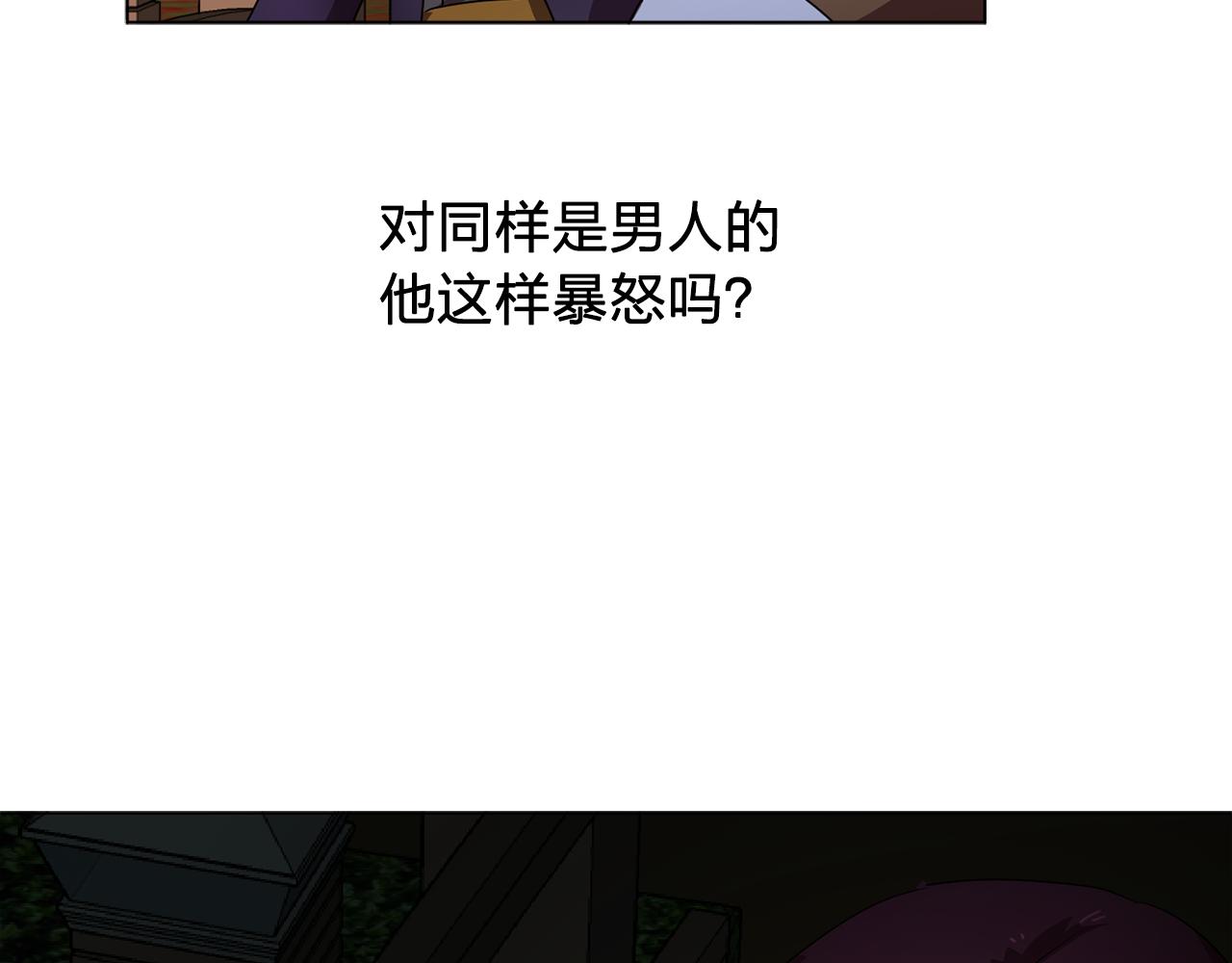第6话 候补者11