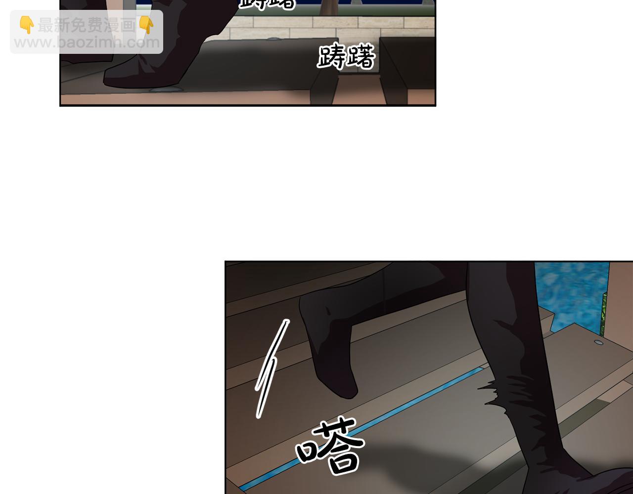 第6话 候补者14