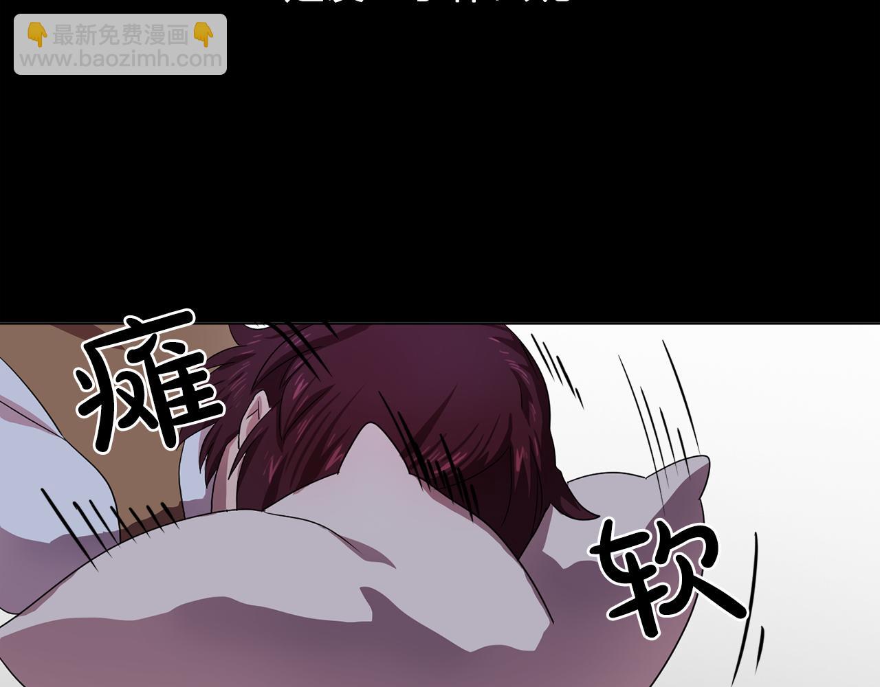 第6话 候补者21