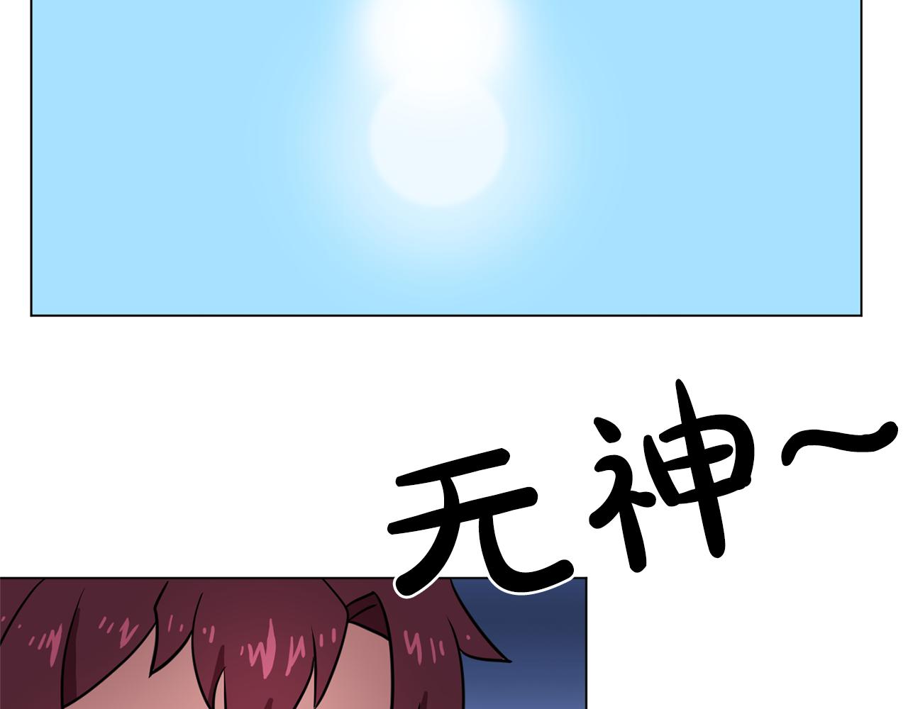 第6话 候补者35