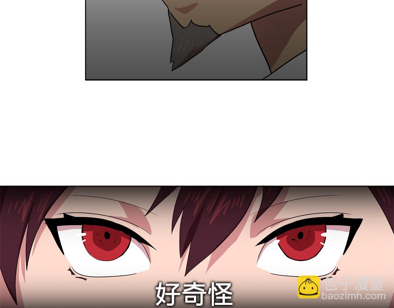 第6话 候补者69
