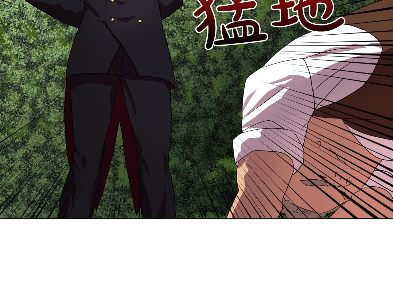 第6话 候补者78