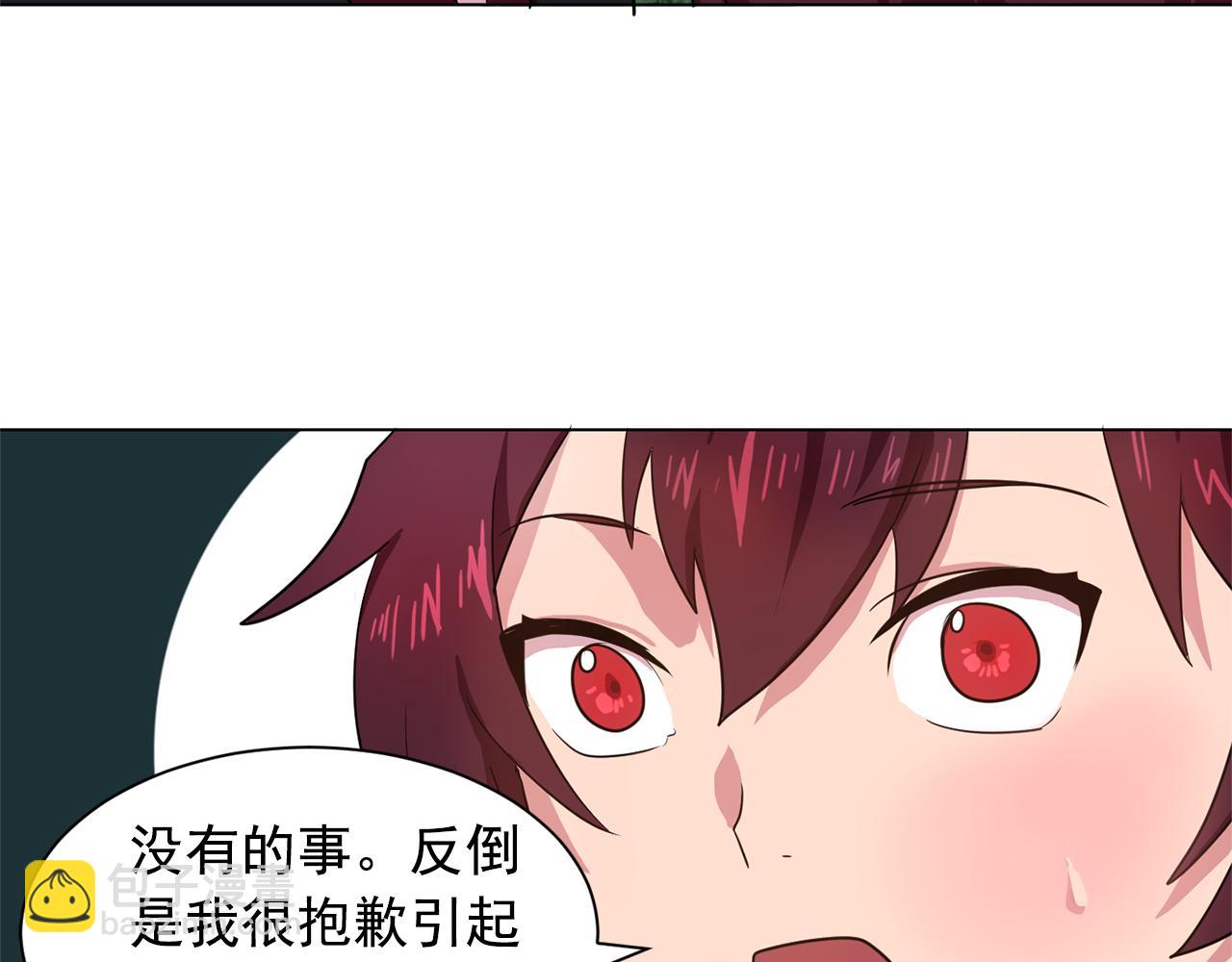 第6话 候补者87