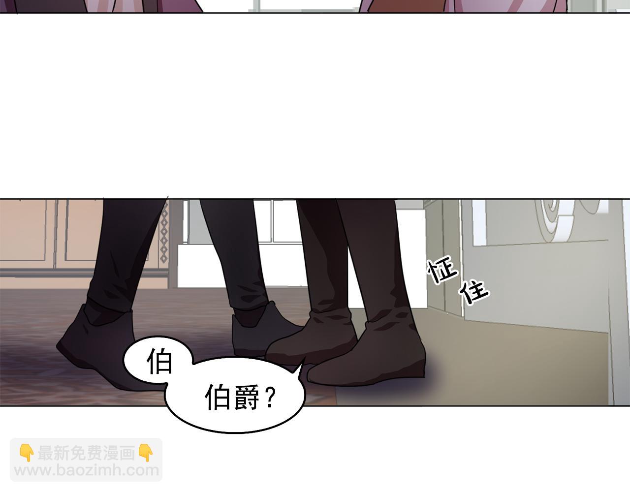 第7话 我的初吻49