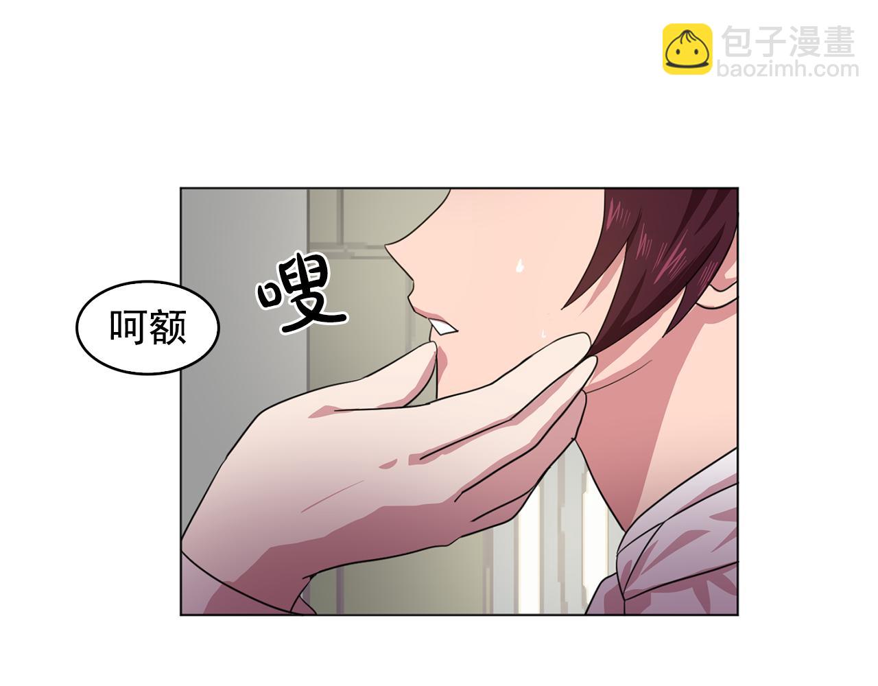 第7话 我的初吻55