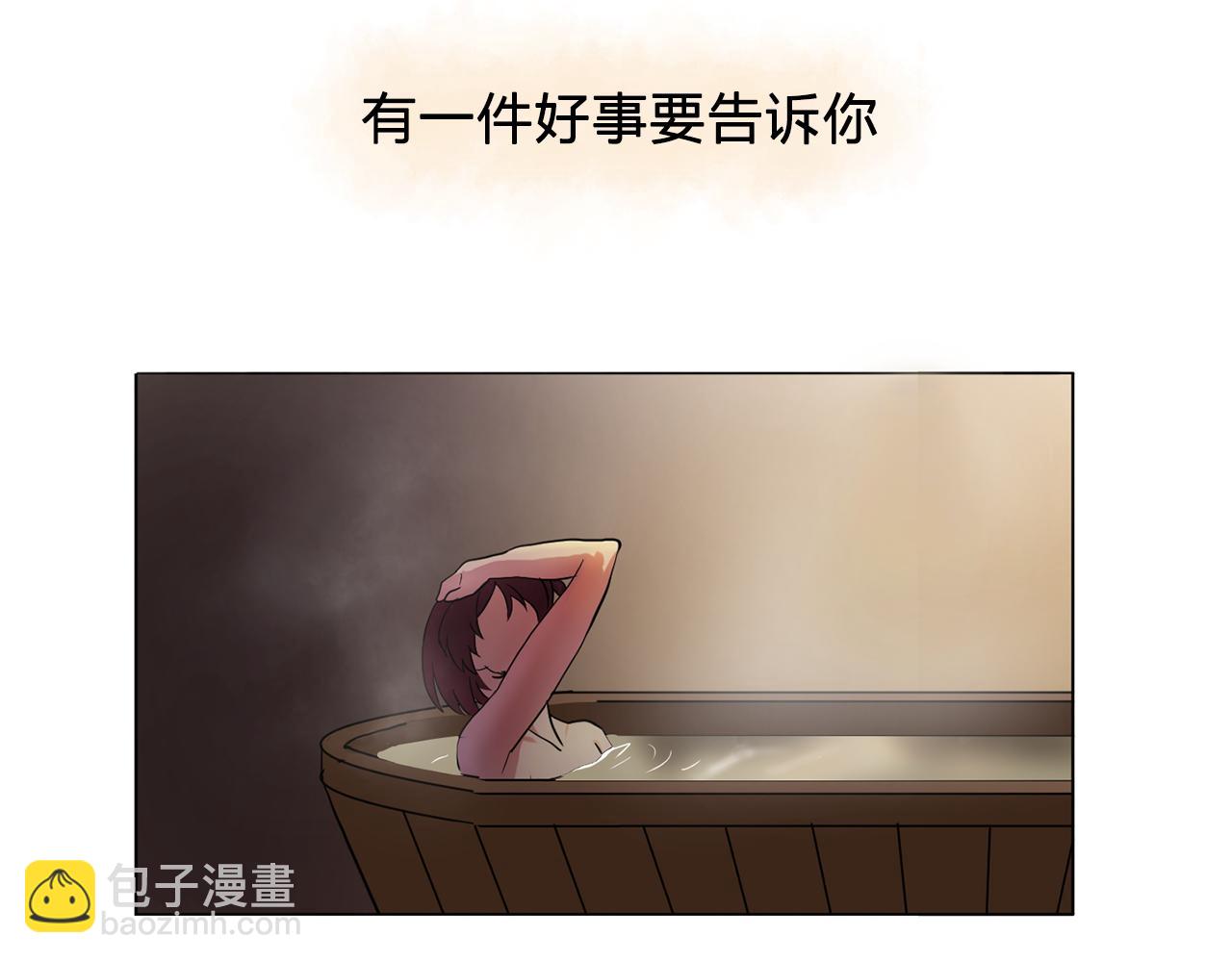 第8话 私人侍从78