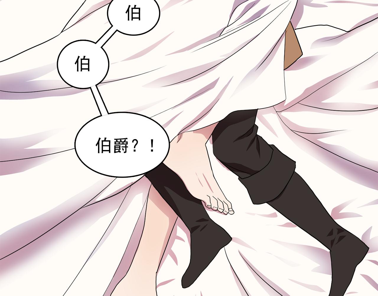 第9话 洗澡15
