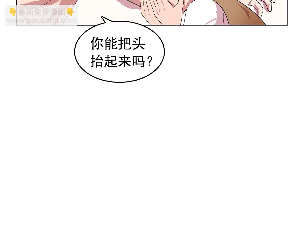 第9话 洗澡36