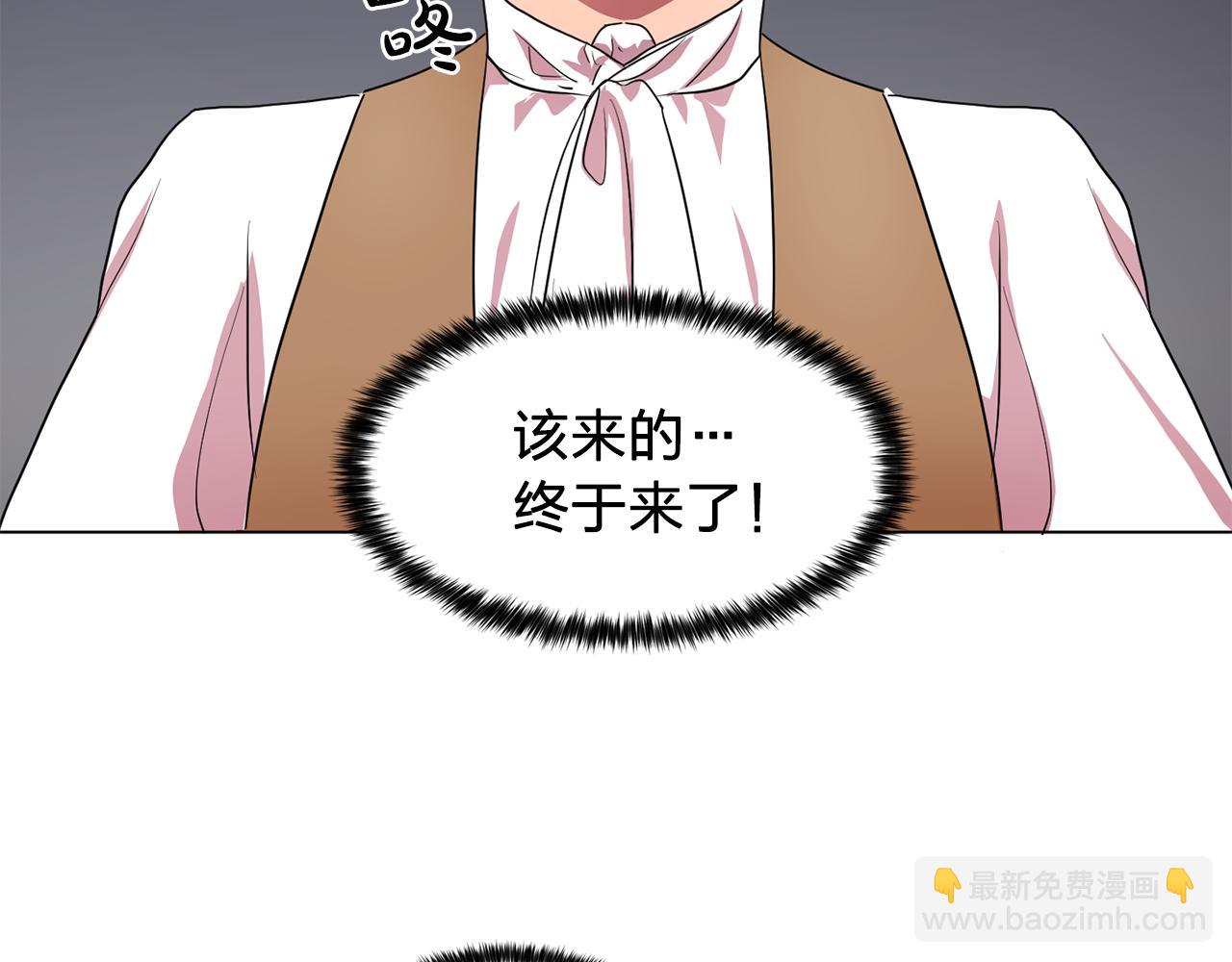 第9话 洗澡43