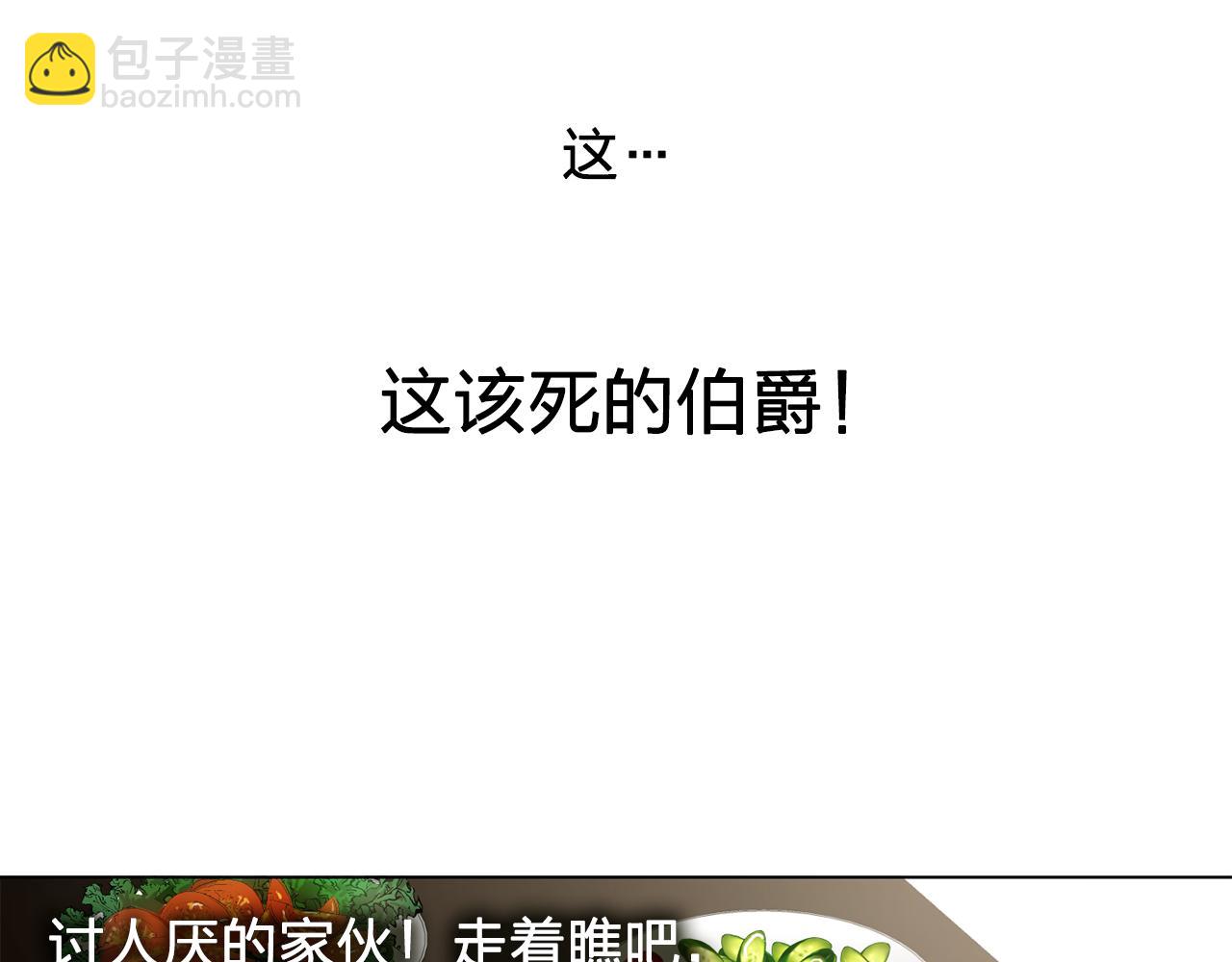 第9话 洗澡64