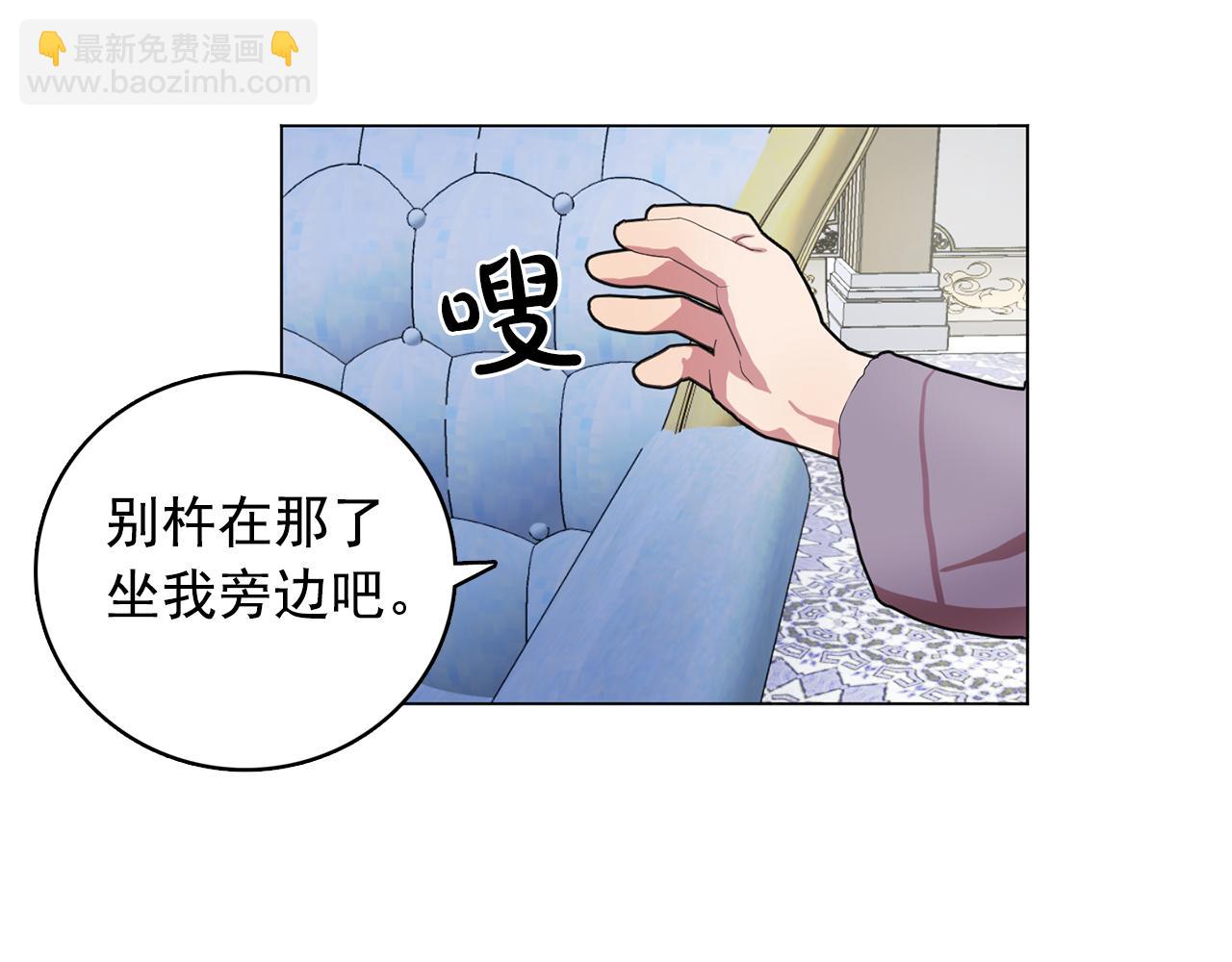 第9话 洗澡81