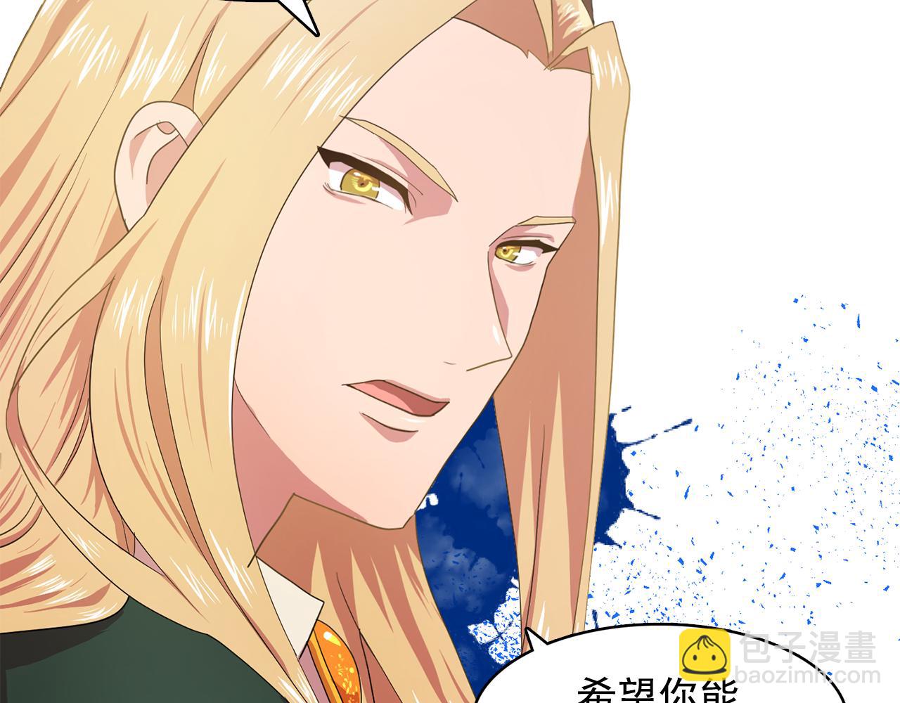 第10话 独特的人36