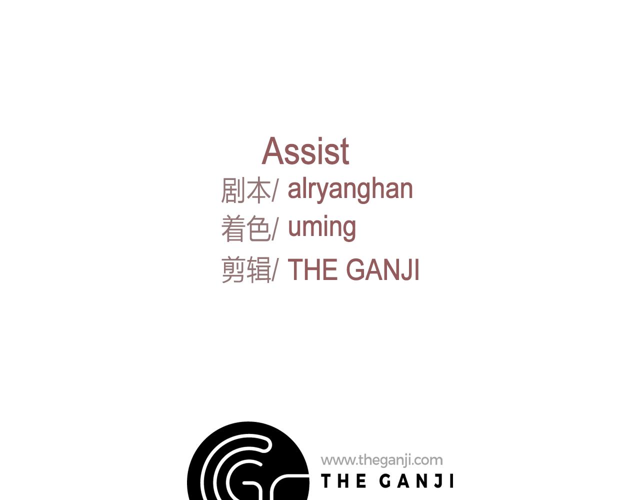 第11话 尴尬的任务111