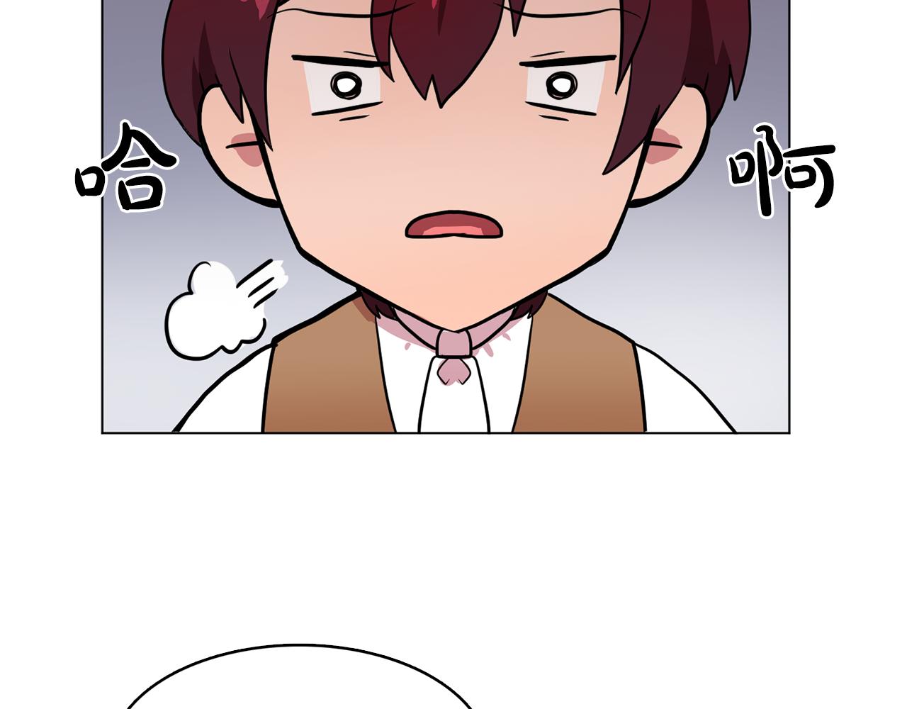 第11话 尴尬的任务28
