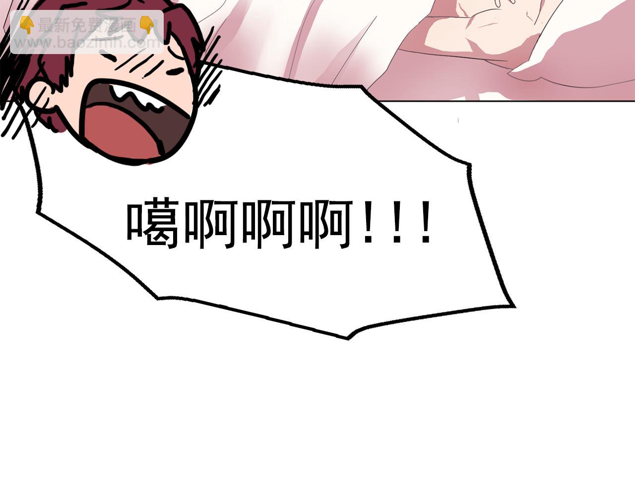 第11话 尴尬的任务32
