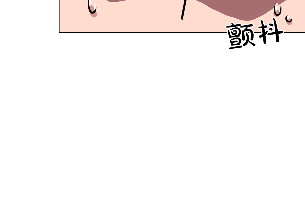 第11话 尴尬的任务53