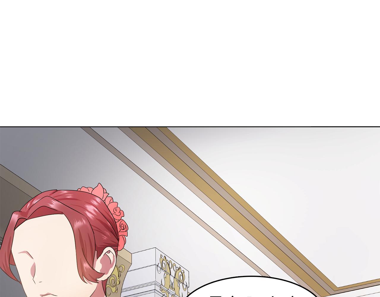 第11话 尴尬的任务68