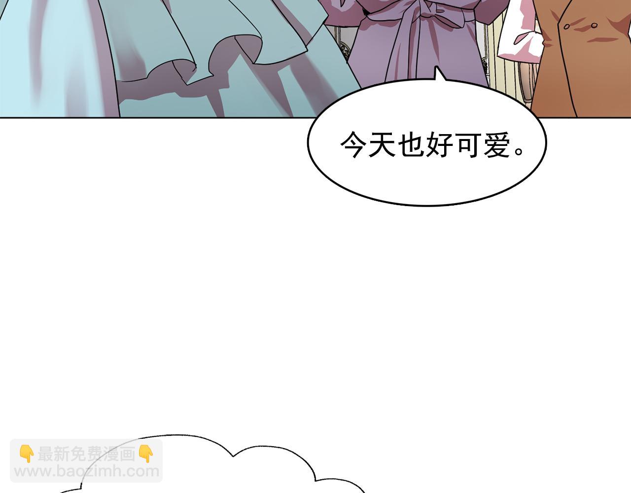 第11话 尴尬的任务70