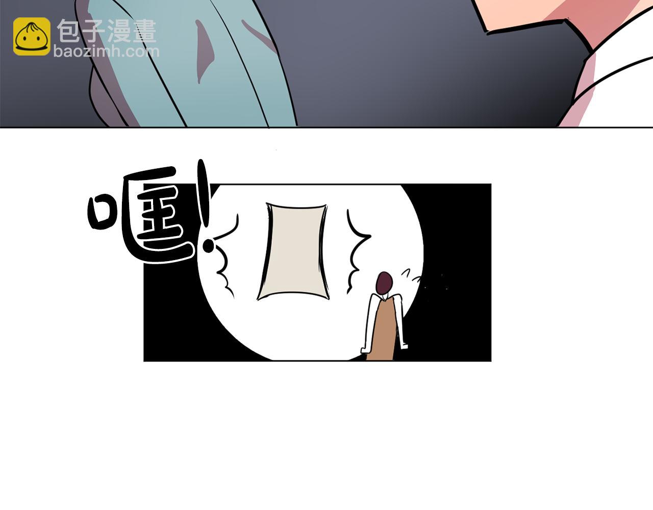 第11话 尴尬的任务75