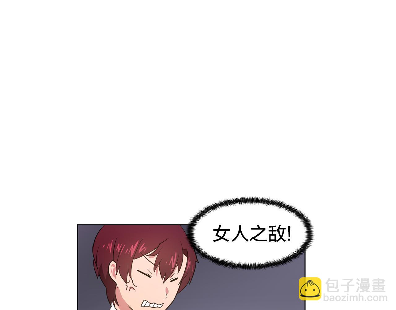 第11话 尴尬的任务88