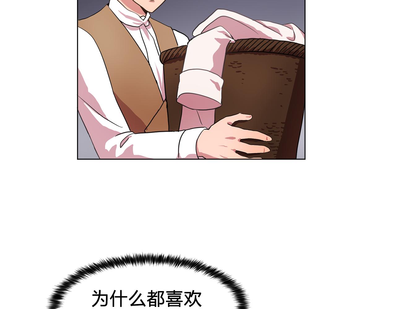 第11话 尴尬的任务89