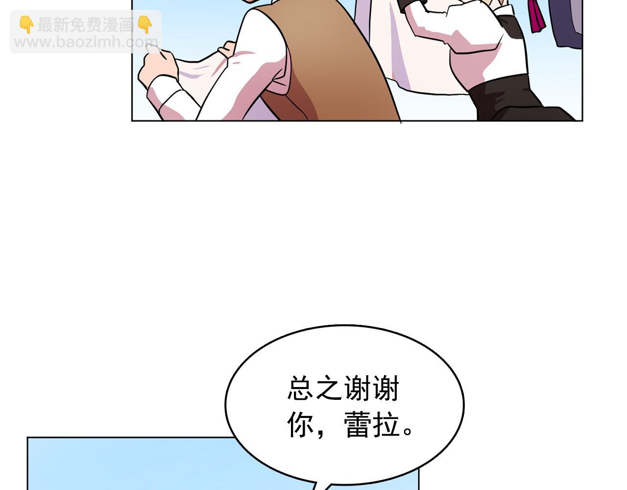 第12话 我要杀了你！33