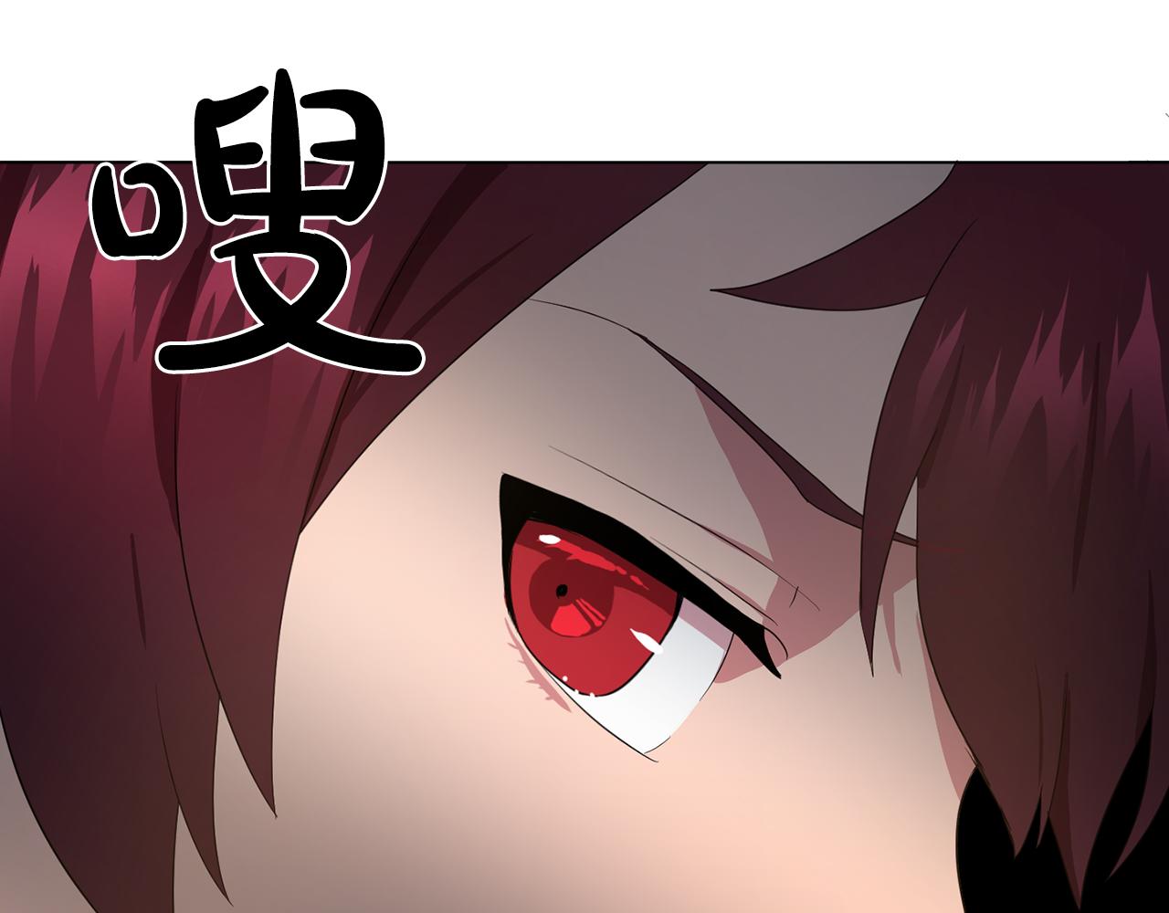 第12话 我要杀了你！61