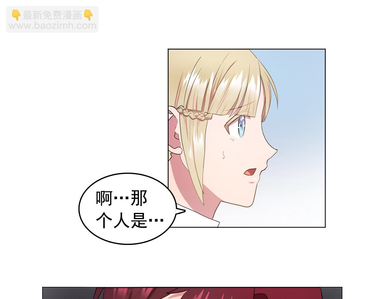 第12话 我要杀了你！64