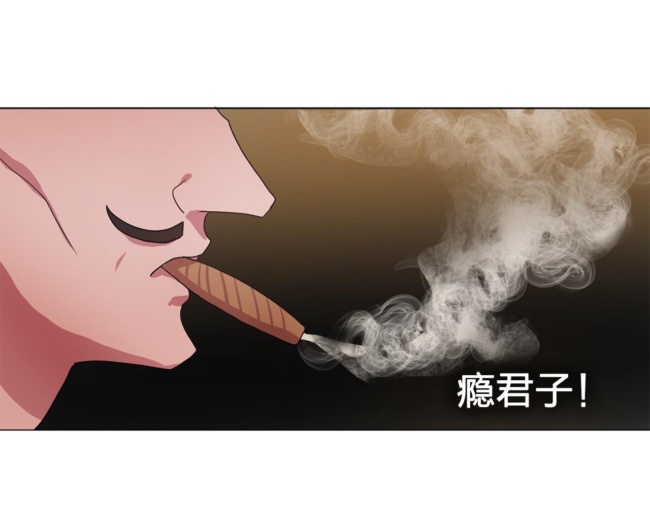 第13话 挑衅57