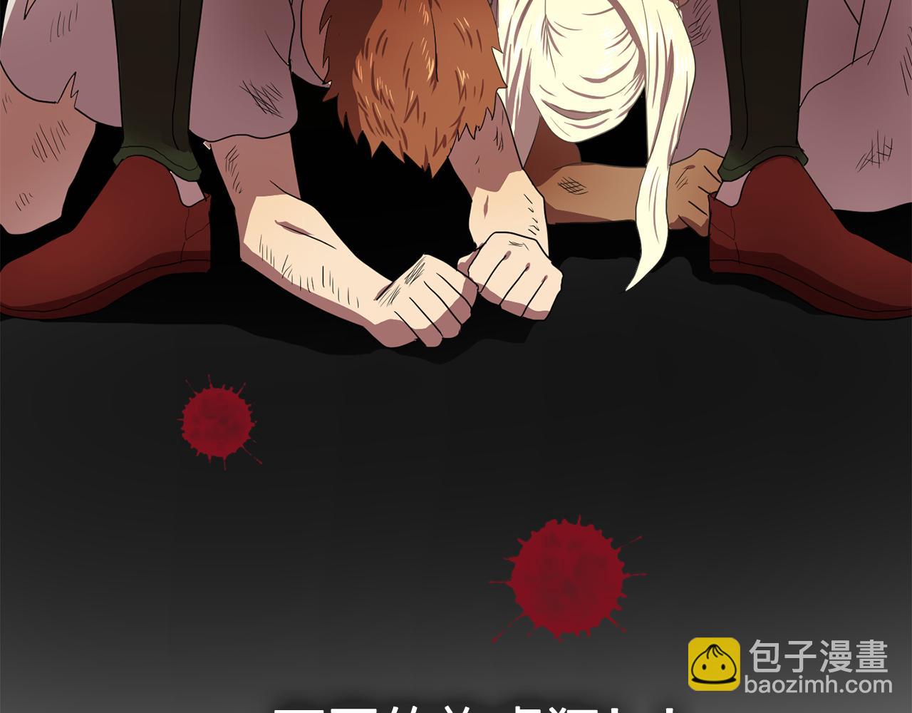 第13话 挑衅63