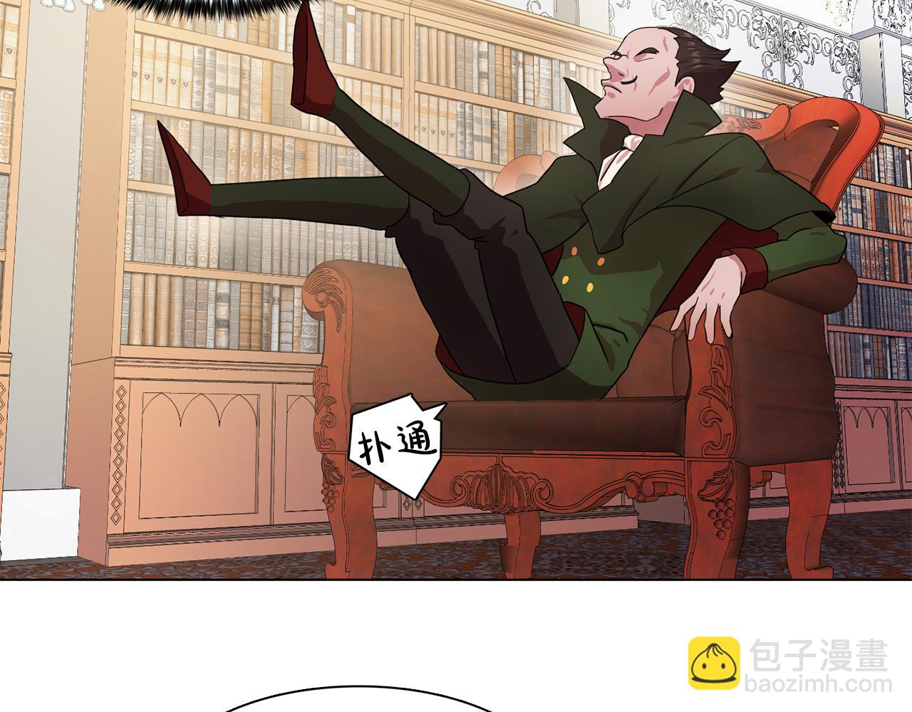 第13话 挑衅65