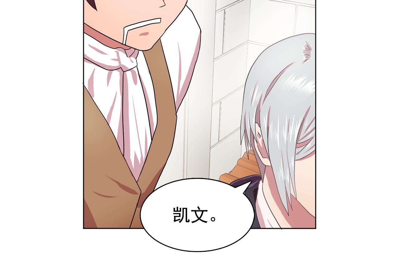 第13话 挑衅68