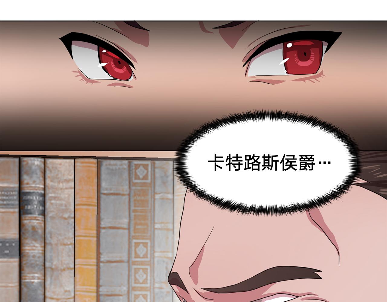 第13话 挑衅78