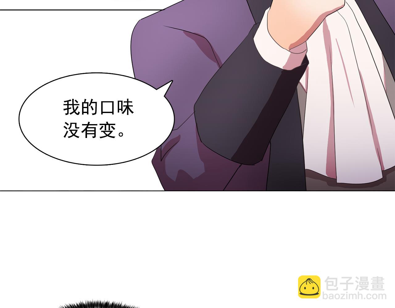 第13话 挑衅90