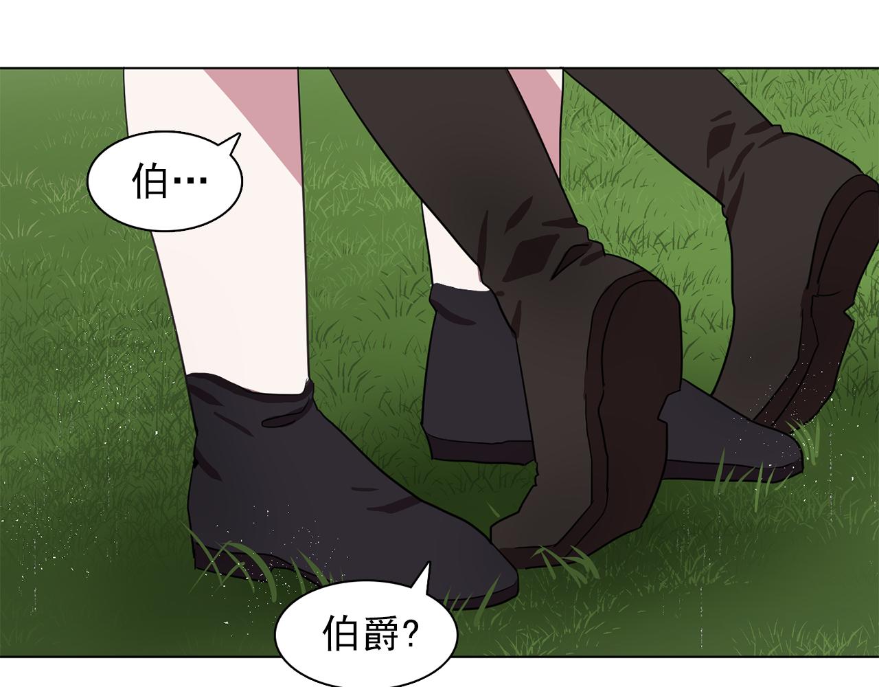 第14话 淋雨100
