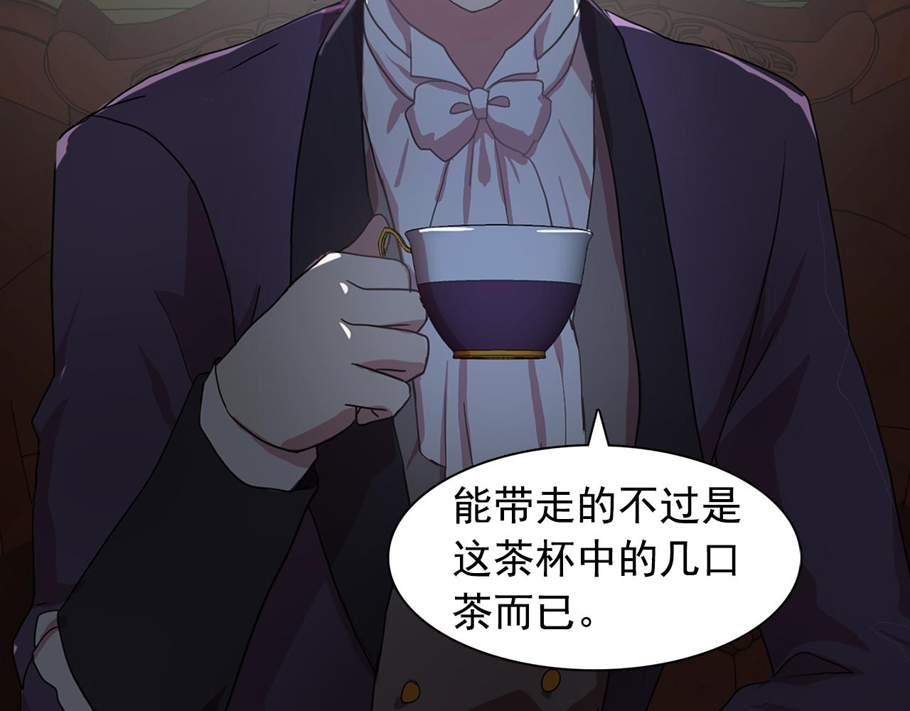 第14话 淋雨11