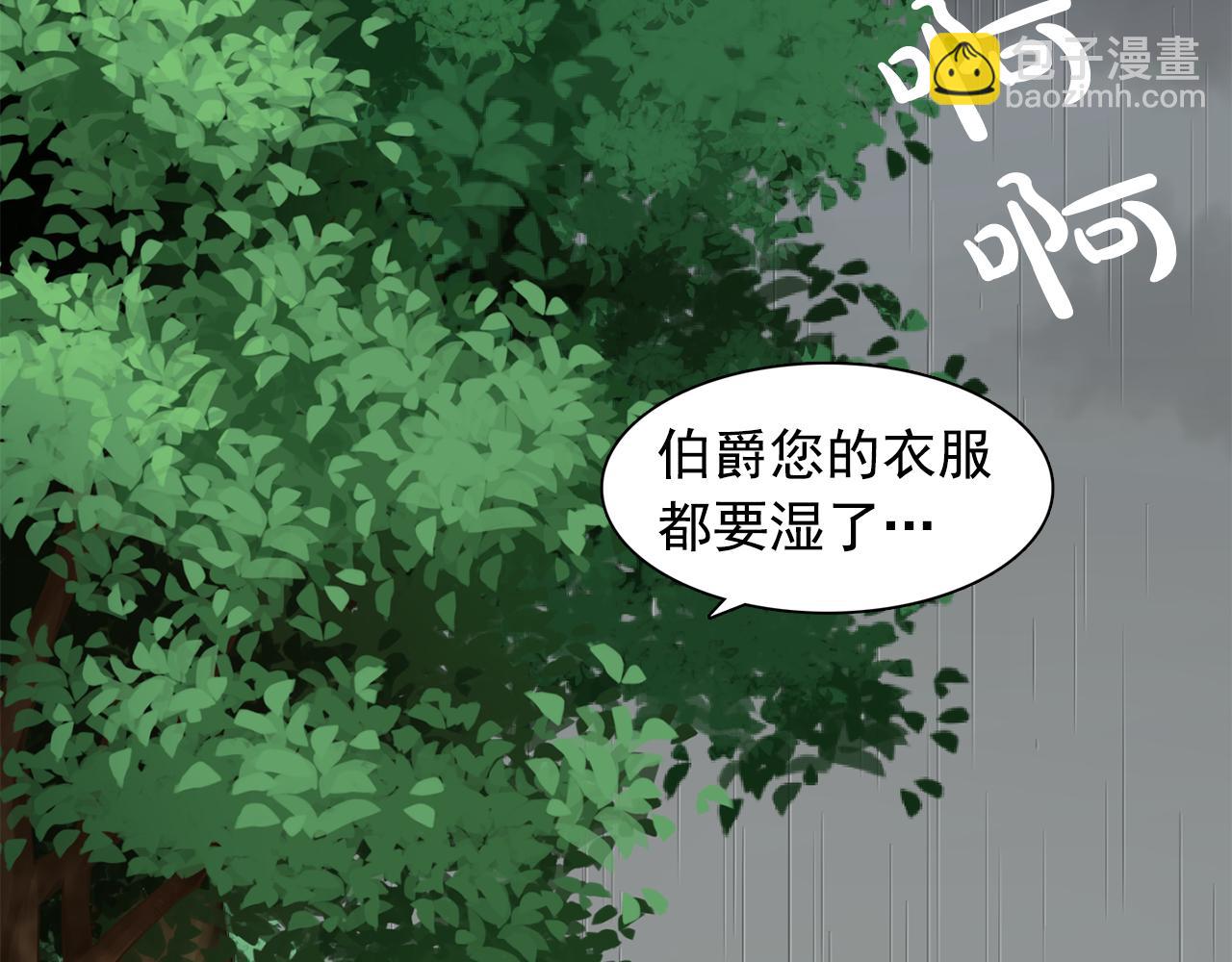 第14话 淋雨115