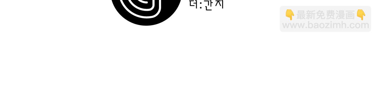 第14话 淋雨120