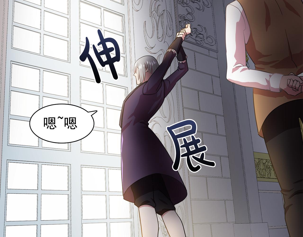 第14话 淋雨38