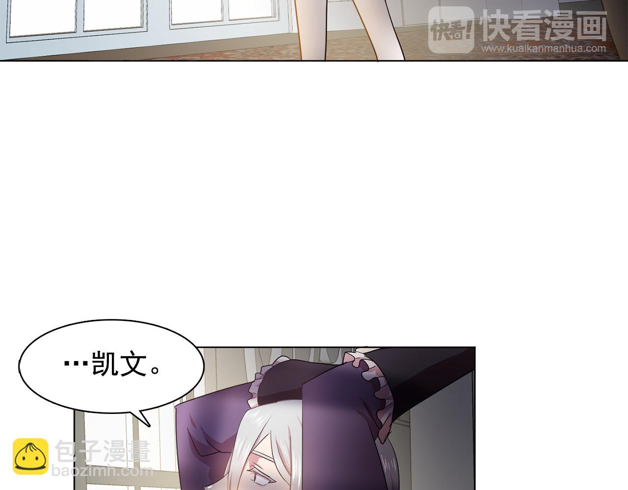 第14话 淋雨39
