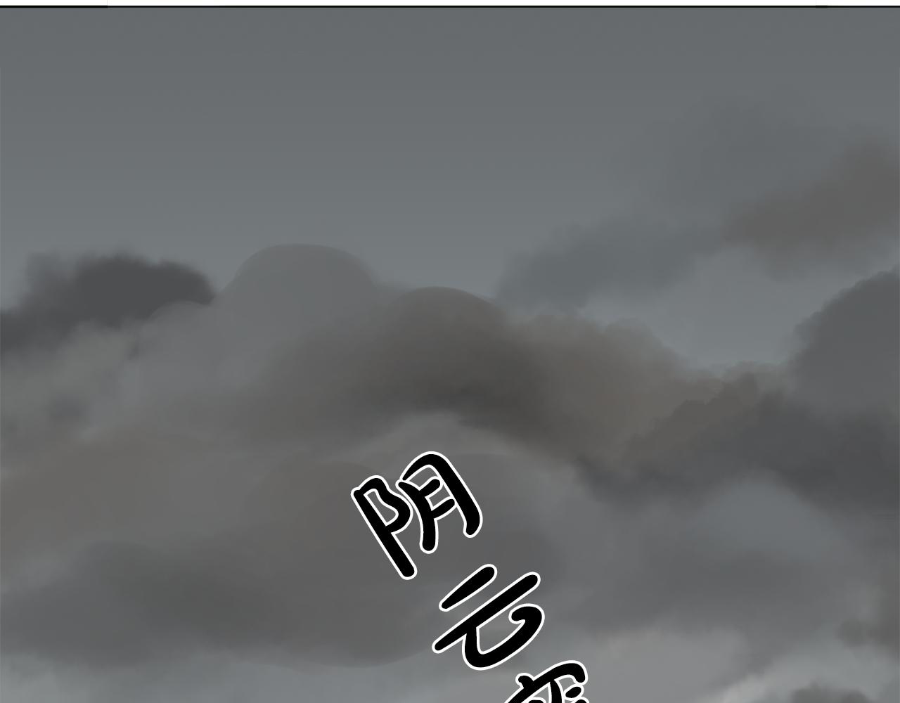 第14话 淋雨44