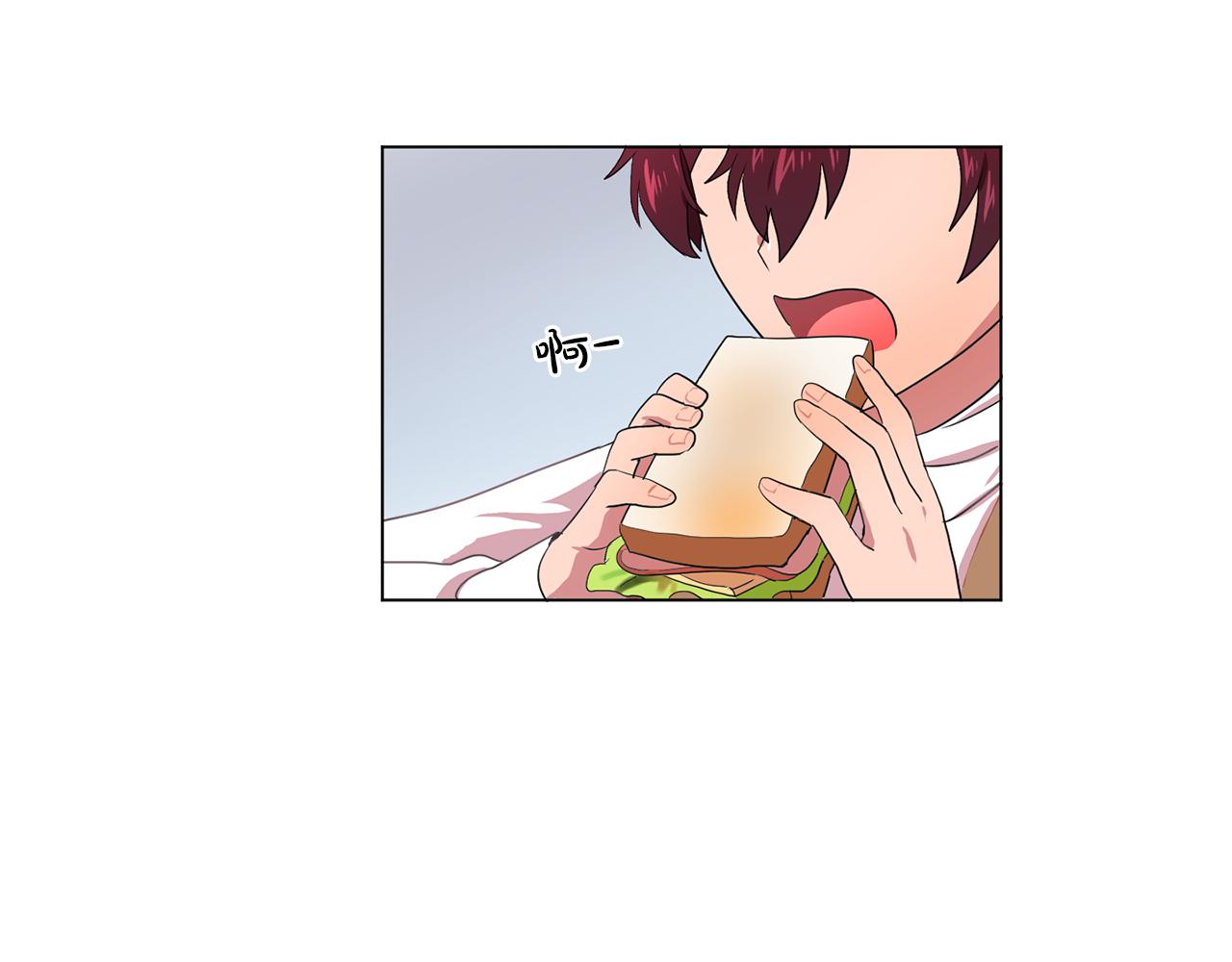 第14话 淋雨57