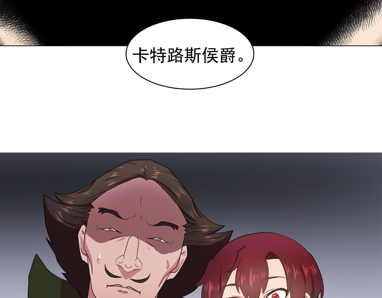 第14话 淋雨6
