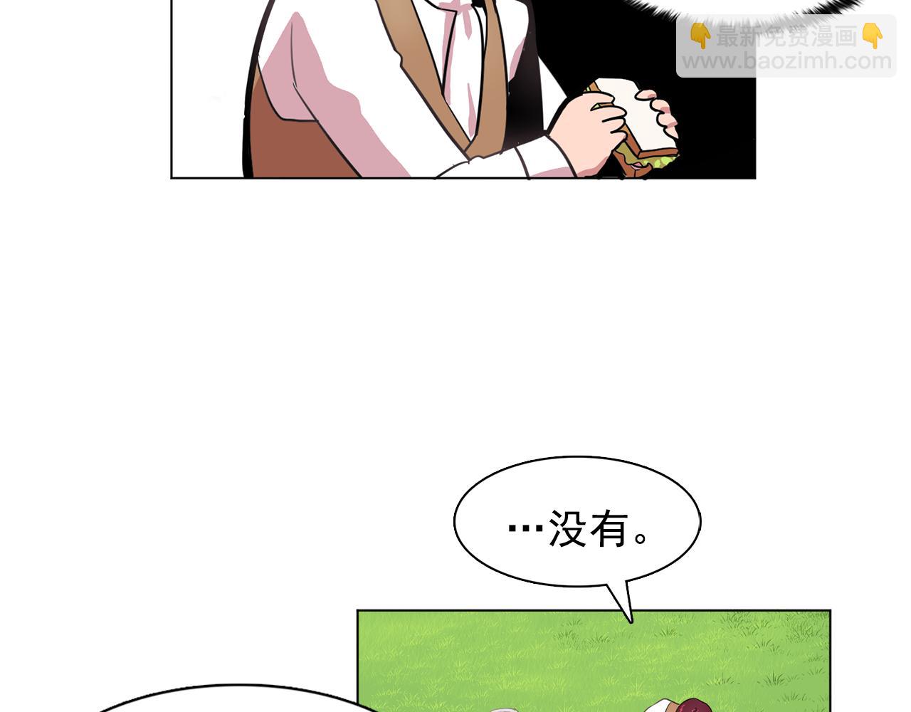 第14话 淋雨69