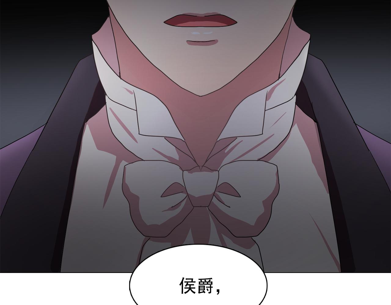 第14话 淋雨8