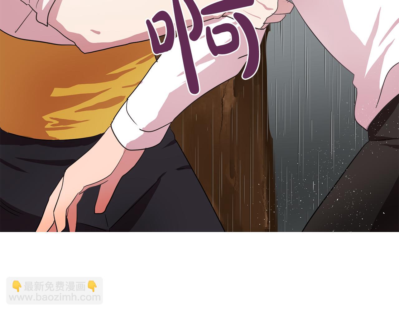 第14话 淋雨99